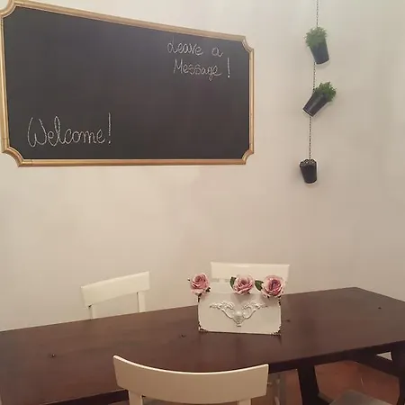 Granny's House * לוקה